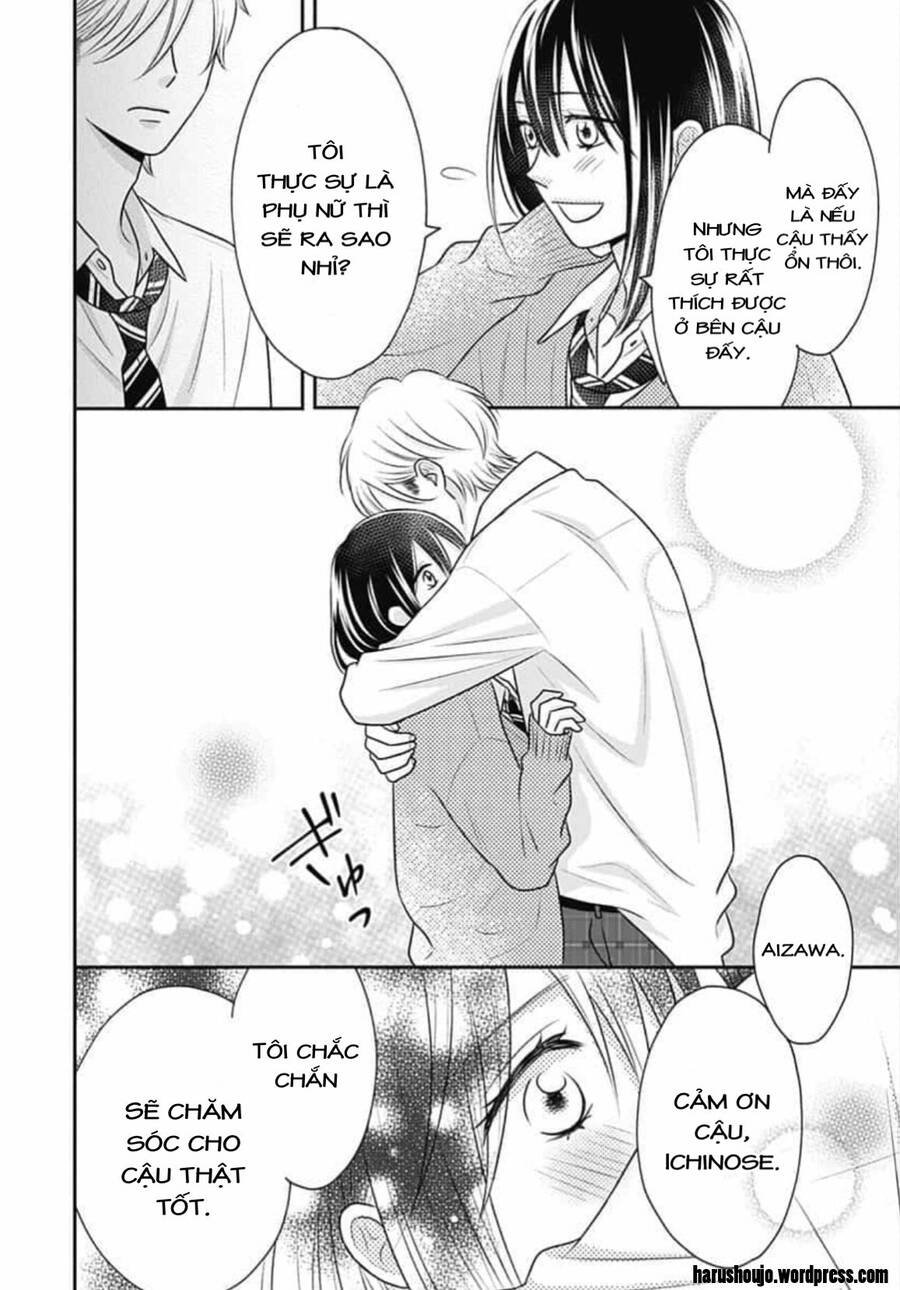 Ichinose-Kun Wa Kofun Dekinai - Chapter 12
