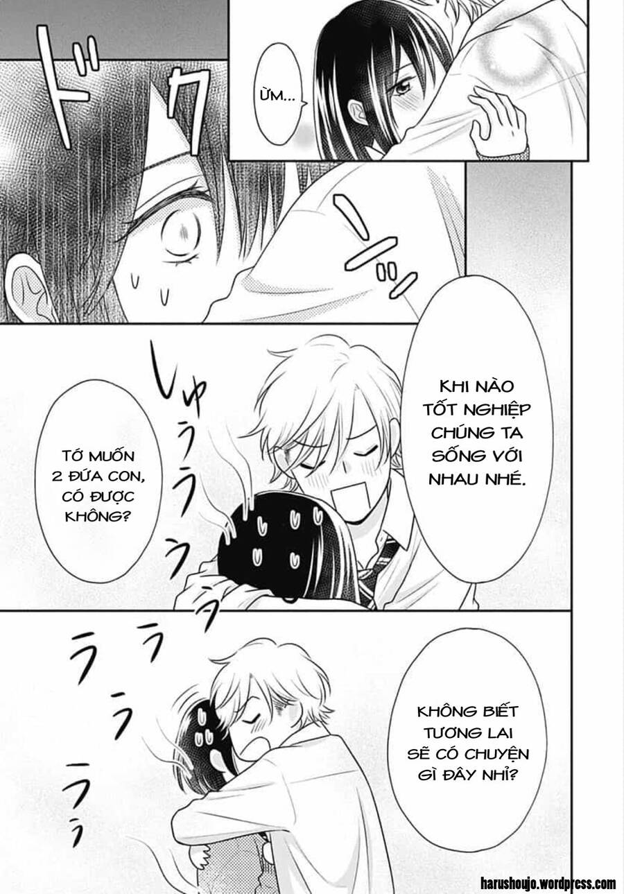 Ichinose-Kun Wa Kofun Dekinai - Chapter 12