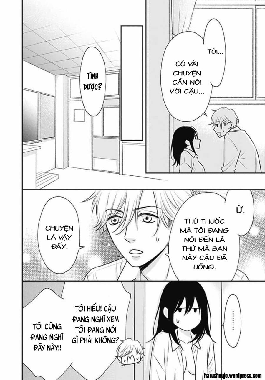 Ichinose-Kun Wa Kofun Dekinai - Chapter 12