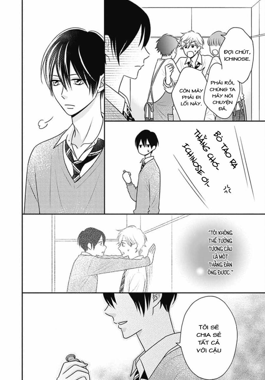 Ichinose-Kun Wa Kofun Dekinai - Chapter 13