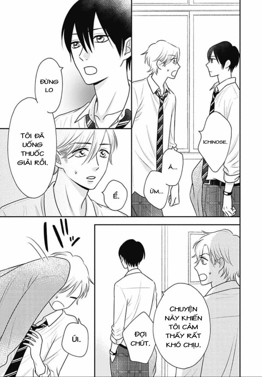 Ichinose-Kun Wa Kofun Dekinai - Chapter 13