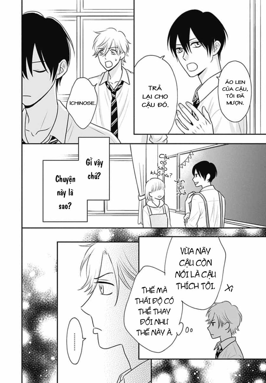 Ichinose-Kun Wa Kofun Dekinai - Chapter 13