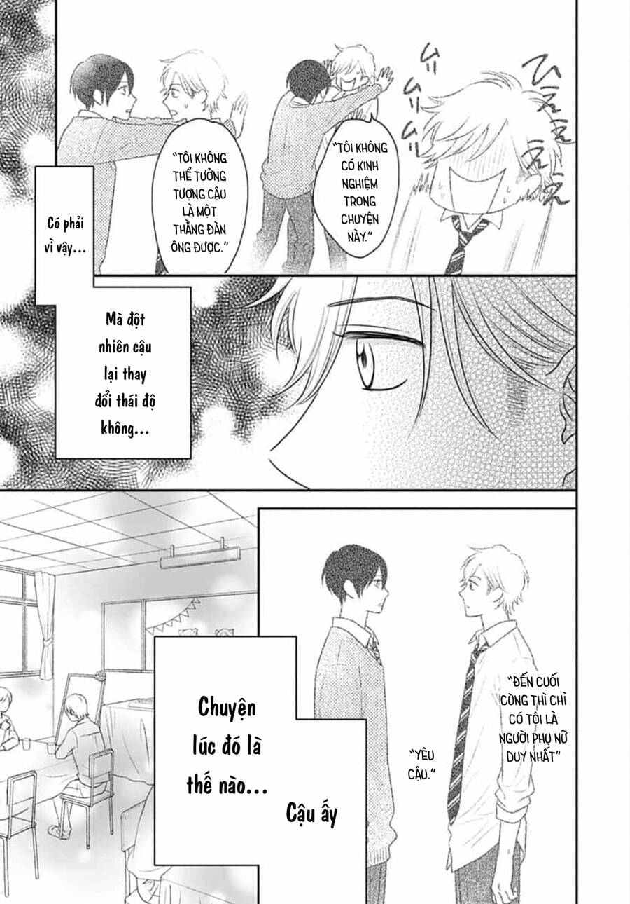 Ichinose-Kun Wa Kofun Dekinai - Chapter 13