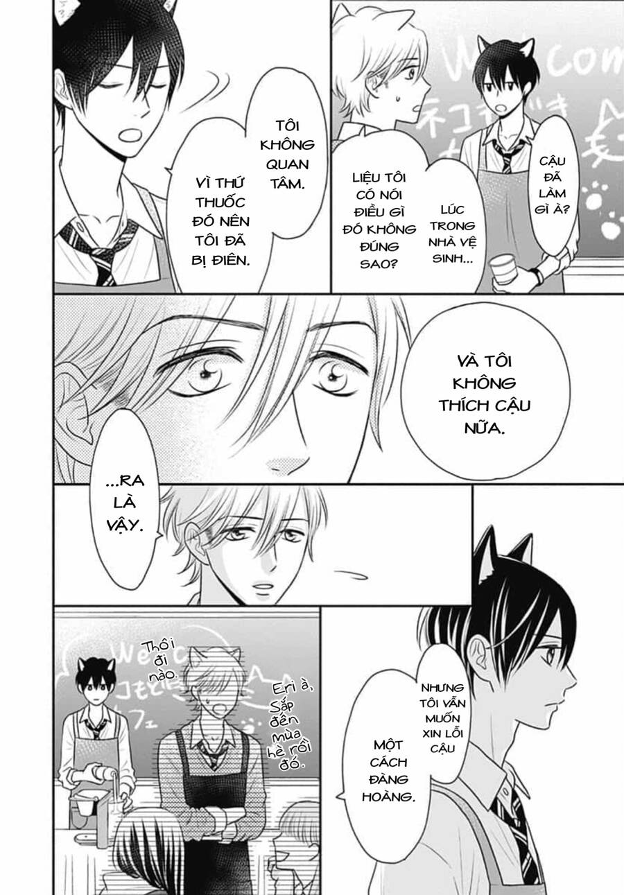 Ichinose-Kun Wa Kofun Dekinai - Chapter 13