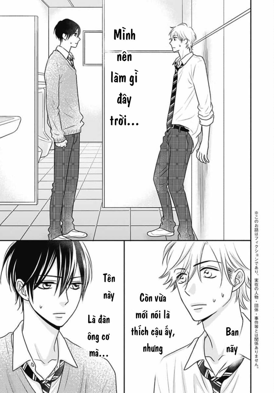 Ichinose-Kun Wa Kofun Dekinai - Chapter 13