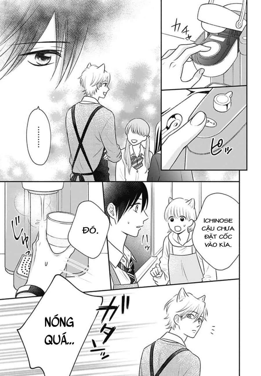 Ichinose-Kun Wa Kofun Dekinai - Chapter 13