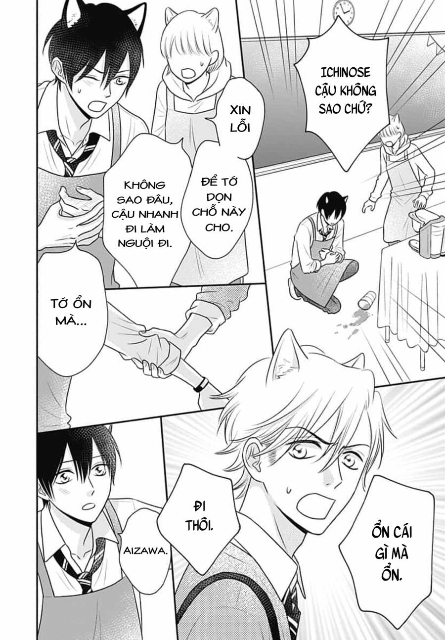 Ichinose-Kun Wa Kofun Dekinai - Chapter 13