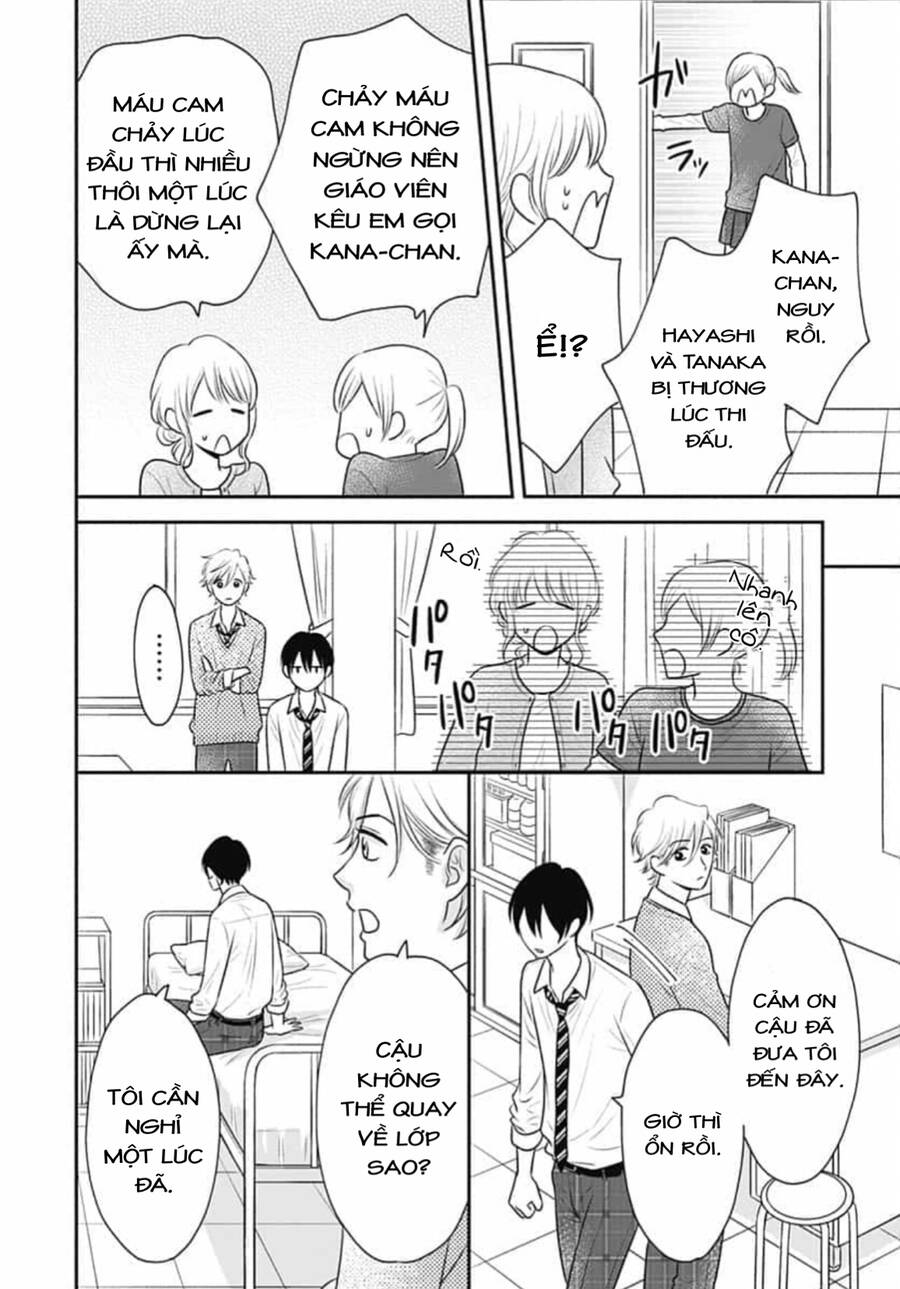 Ichinose-Kun Wa Kofun Dekinai - Chapter 13