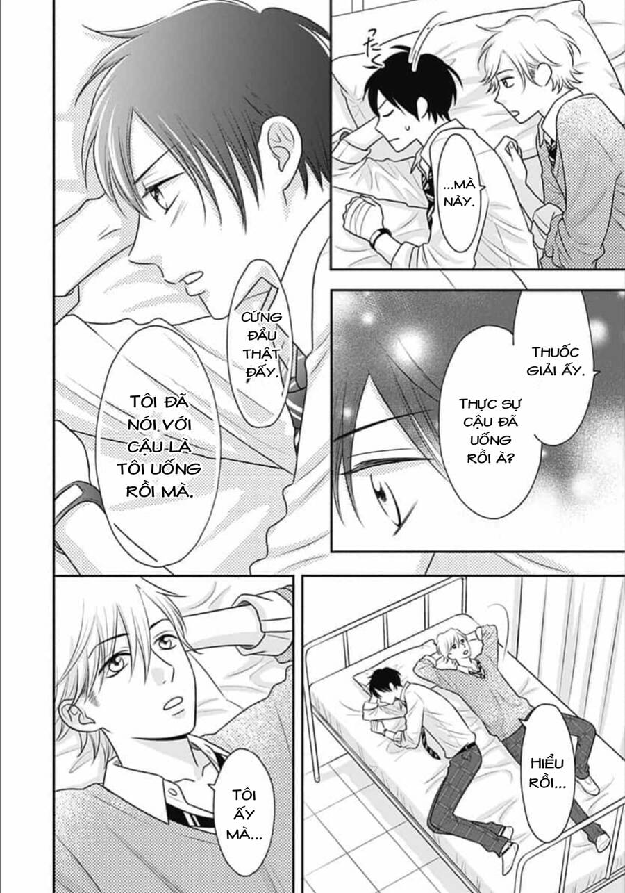 Ichinose-Kun Wa Kofun Dekinai - Chapter 13
