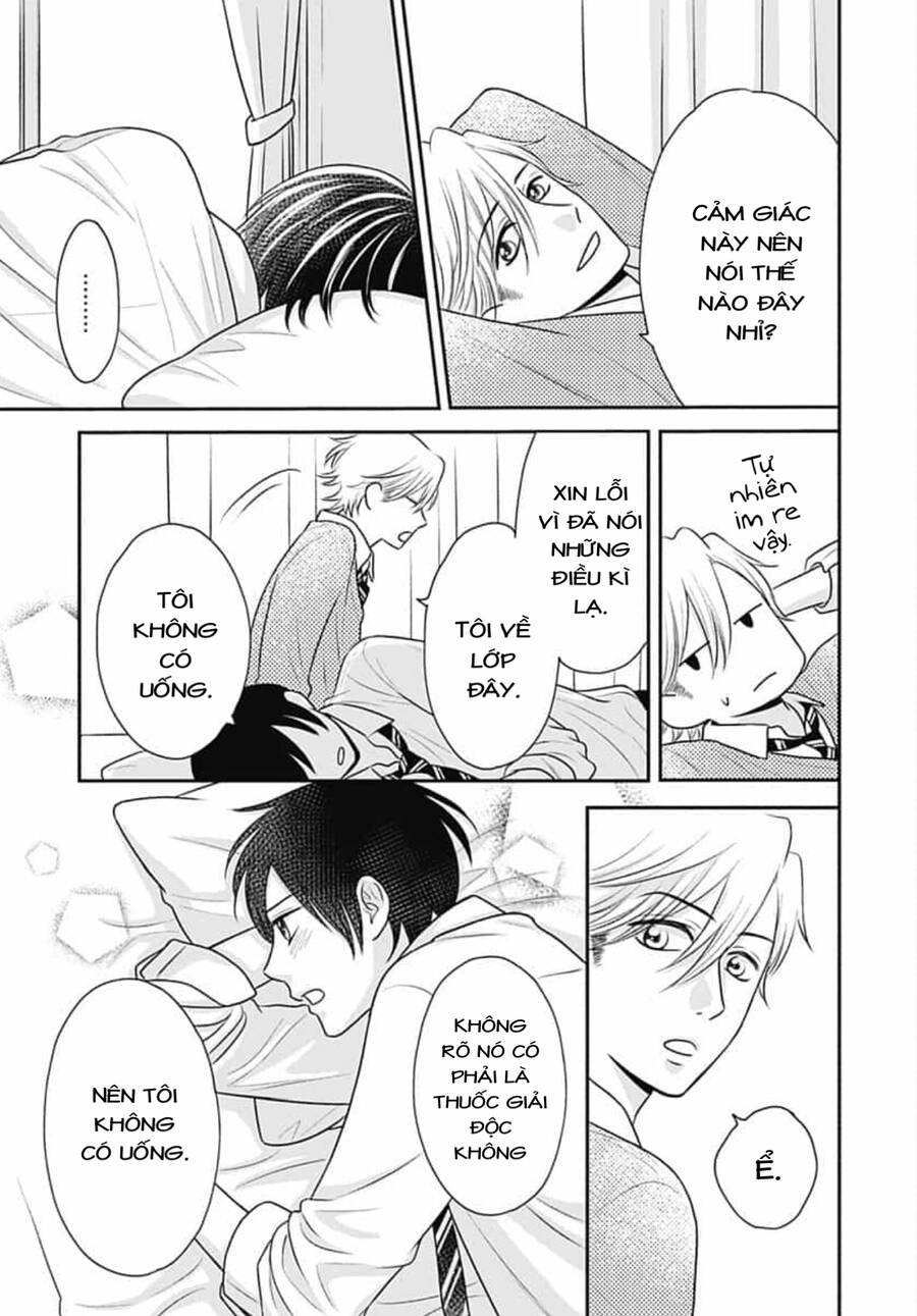 Ichinose-Kun Wa Kofun Dekinai - Chapter 13