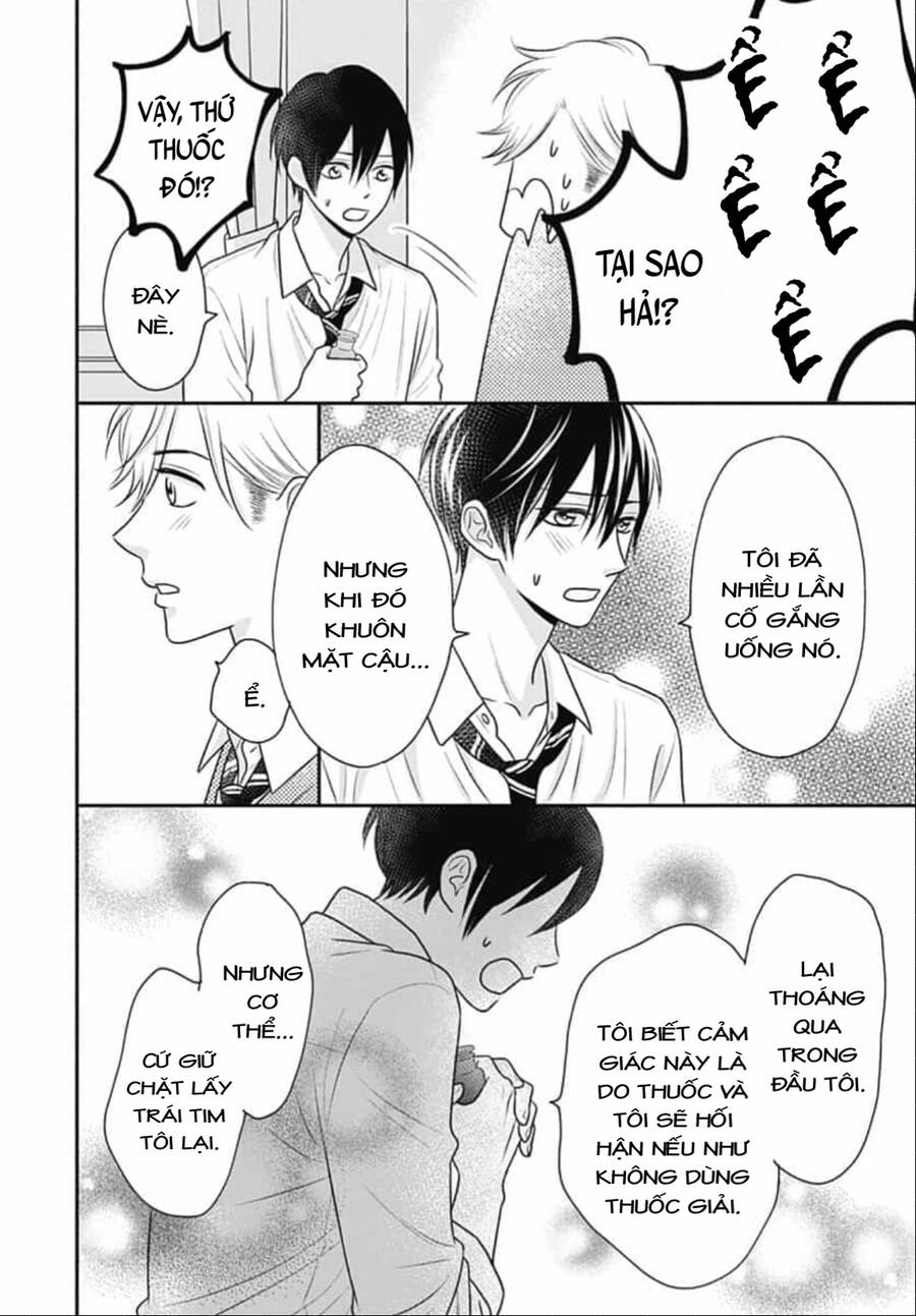 Ichinose-Kun Wa Kofun Dekinai - Chapter 13