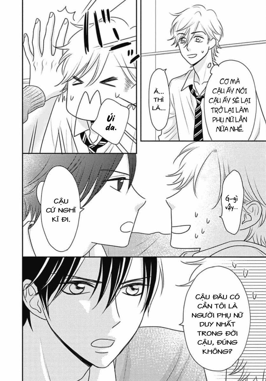Ichinose-Kun Wa Kofun Dekinai - Chapter 13