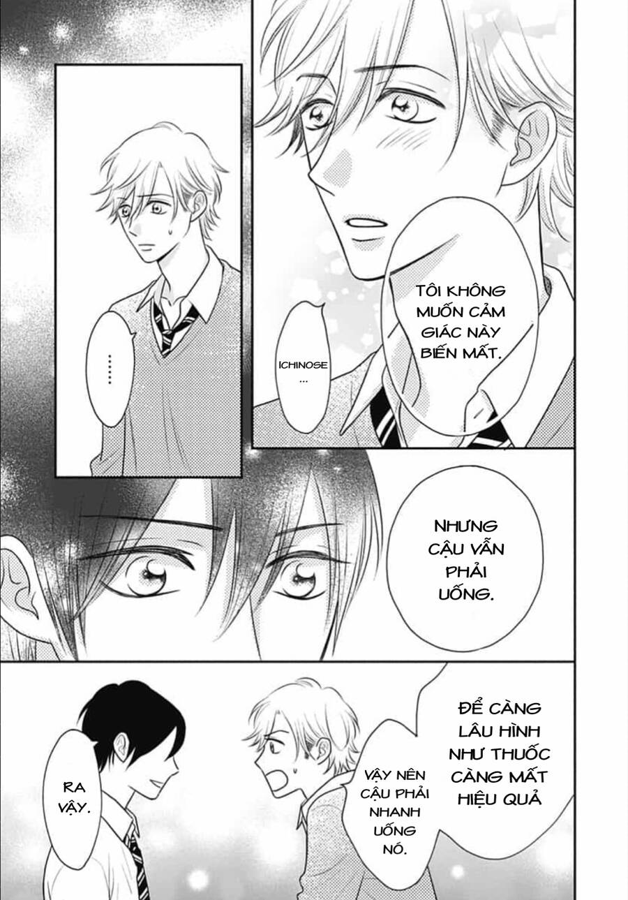 Ichinose-Kun Wa Kofun Dekinai - Chapter 13