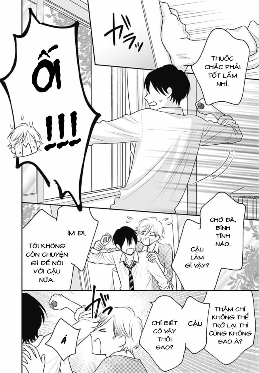 Ichinose-Kun Wa Kofun Dekinai - Chapter 13