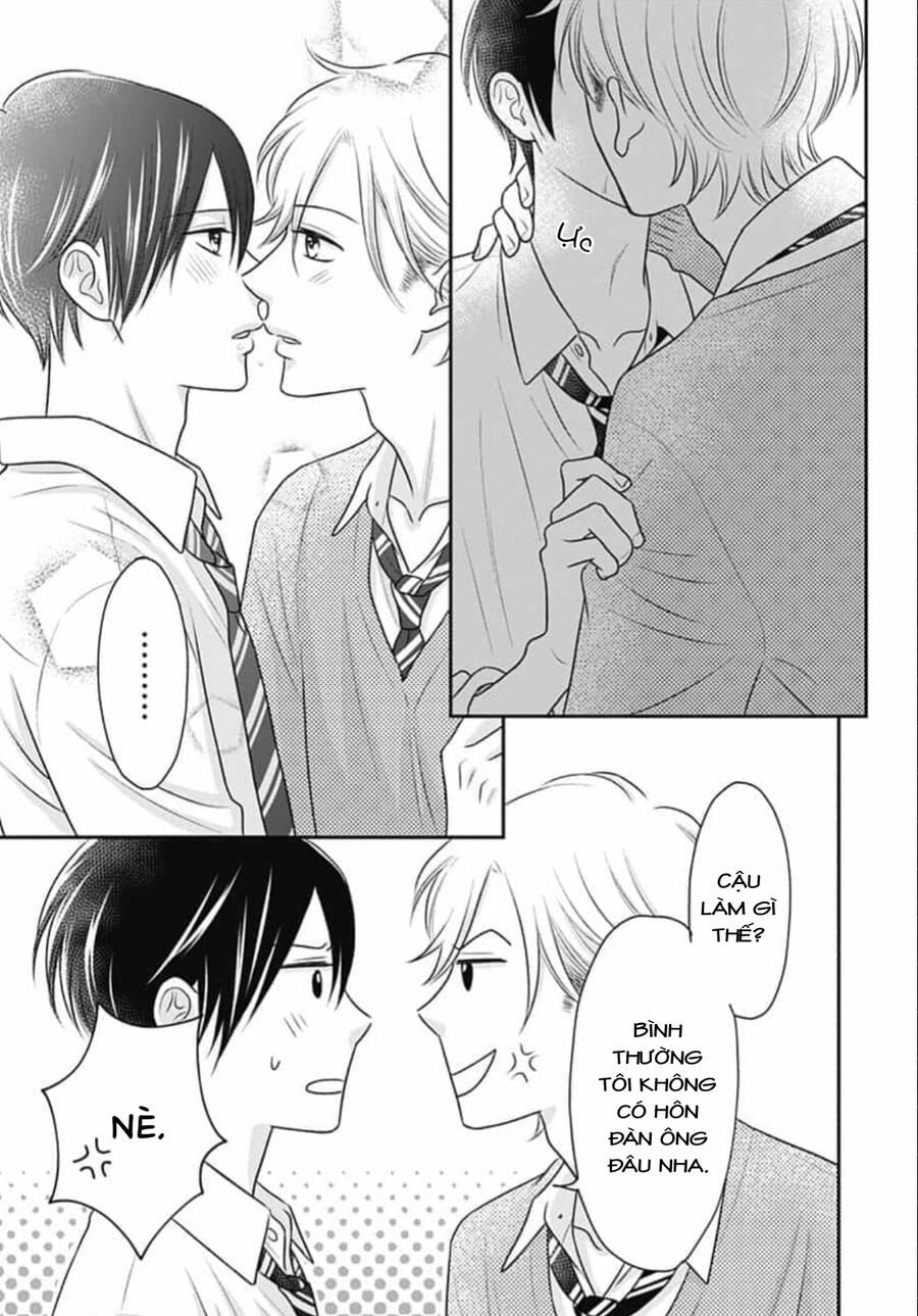 Ichinose-Kun Wa Kofun Dekinai - Chapter 13