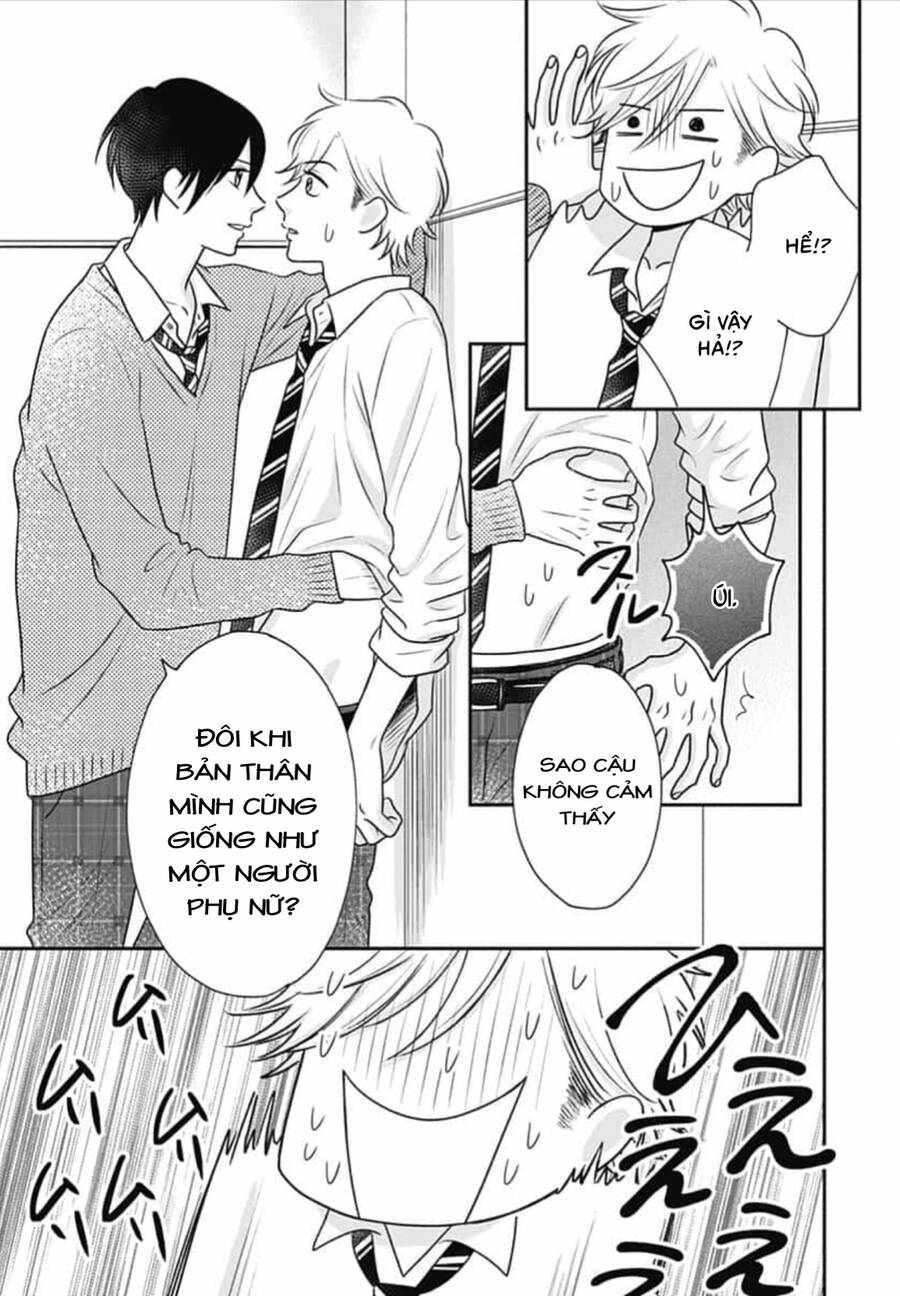 Ichinose-Kun Wa Kofun Dekinai - Chapter 13