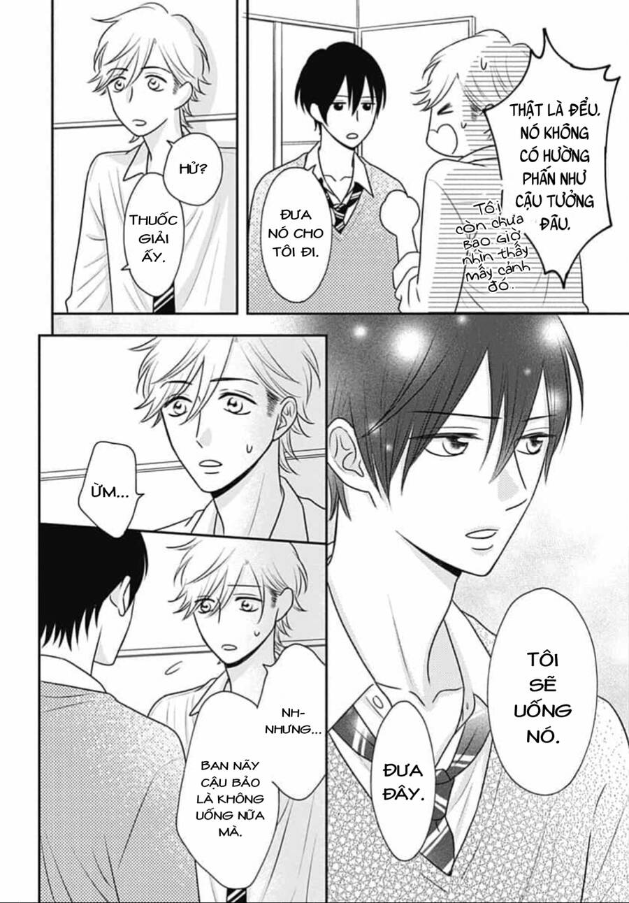 Ichinose-Kun Wa Kofun Dekinai - Chapter 13