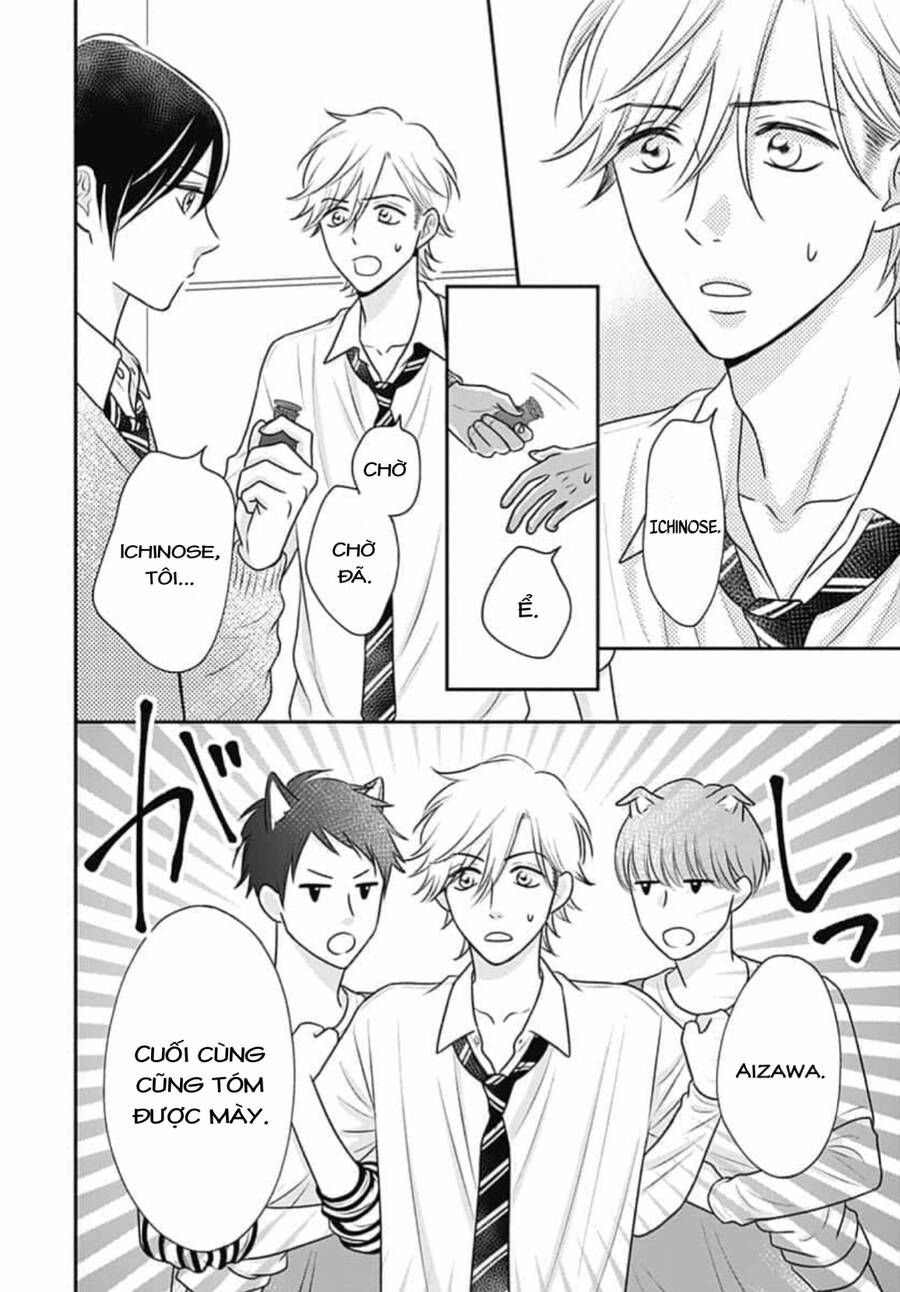 Ichinose-Kun Wa Kofun Dekinai - Chapter 13