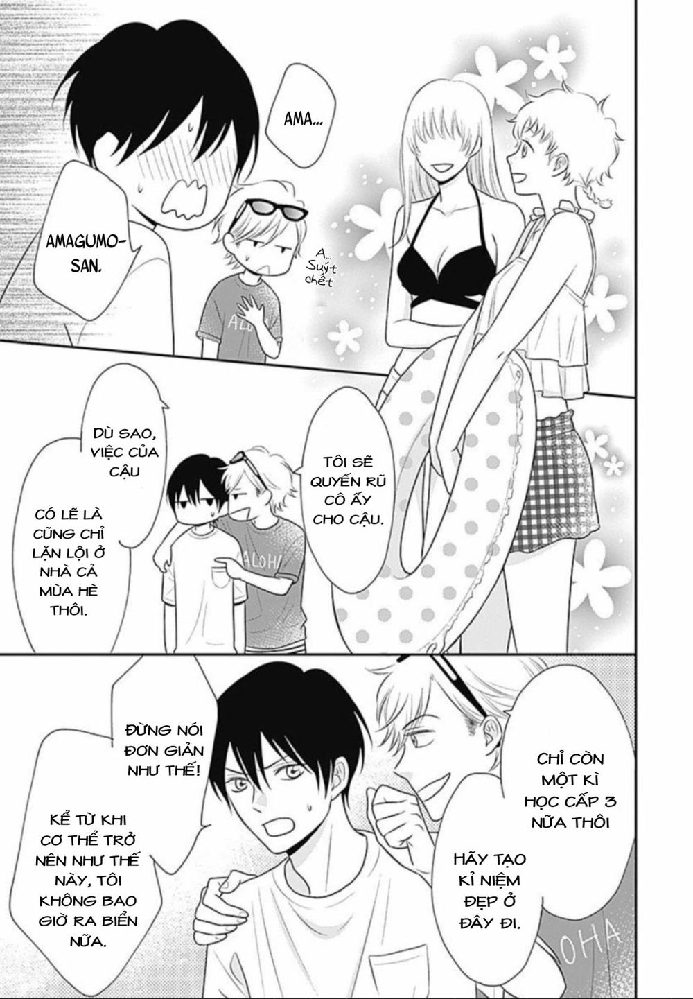 Ichinose-Kun Wa Kofun Dekinai - Chapter 7