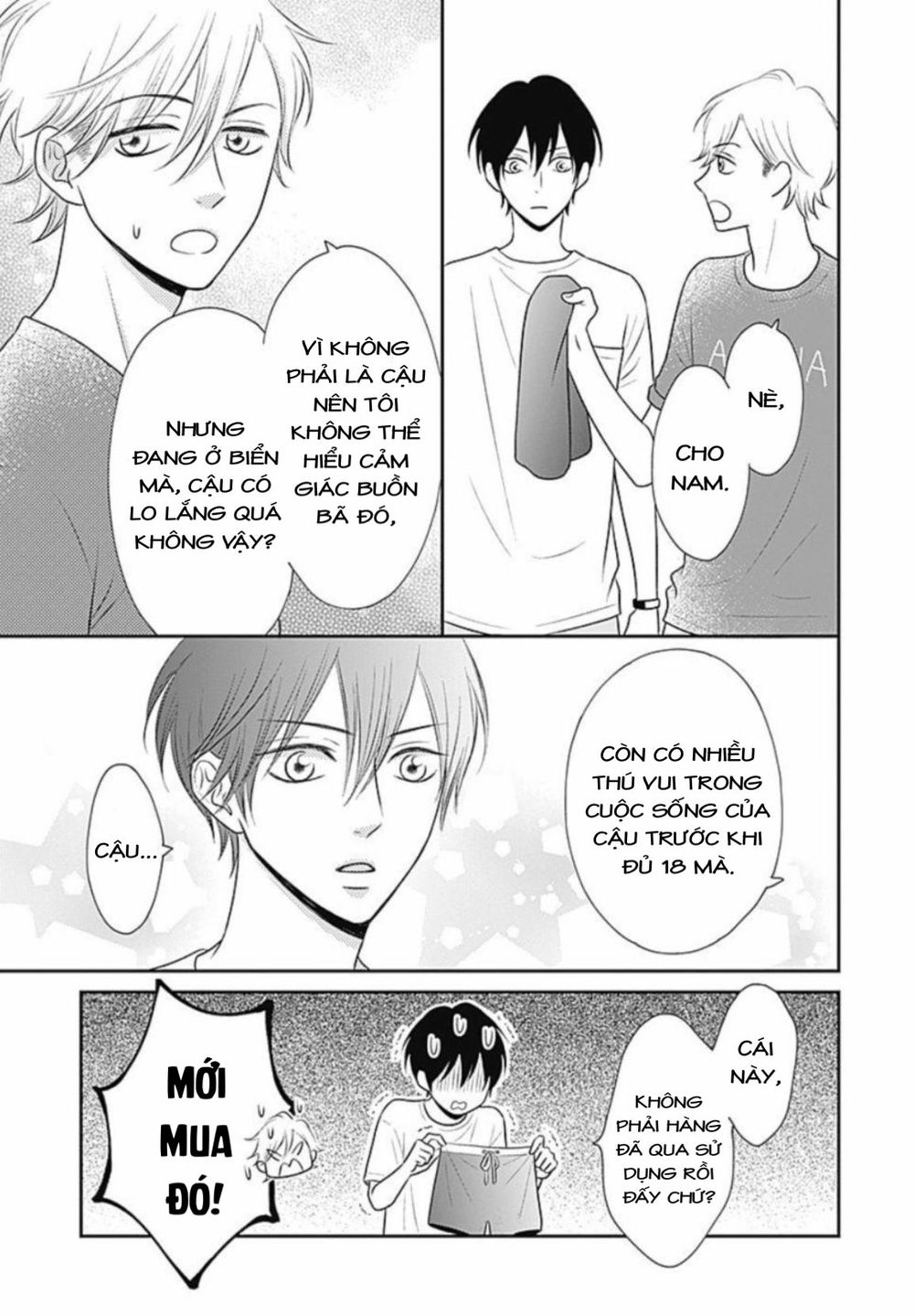 Ichinose-Kun Wa Kofun Dekinai - Chapter 7