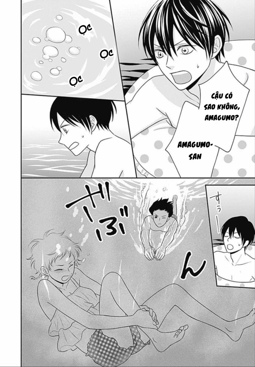 Ichinose-Kun Wa Kofun Dekinai - Chapter 7