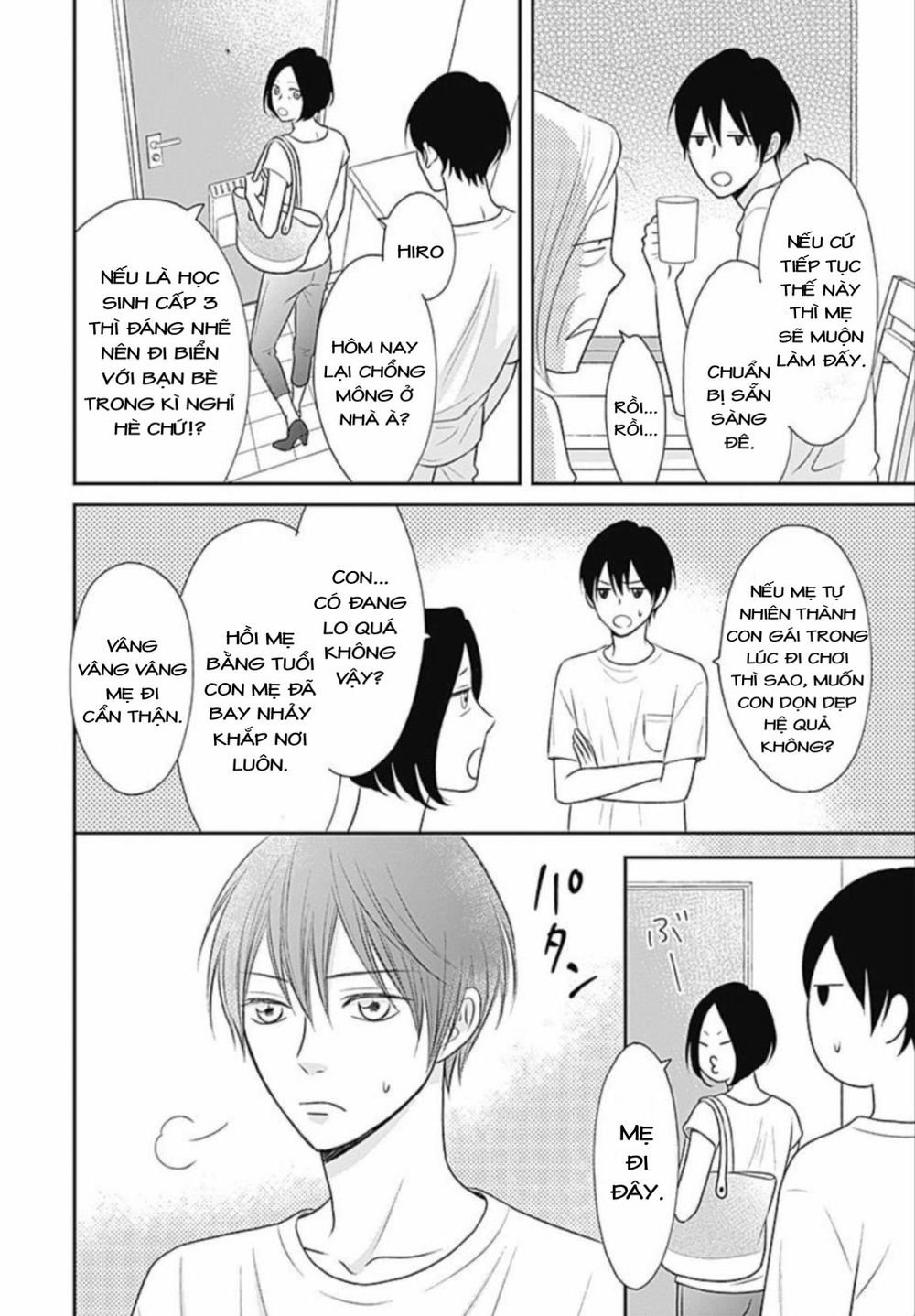 Ichinose-Kun Wa Kofun Dekinai - Chapter 7
