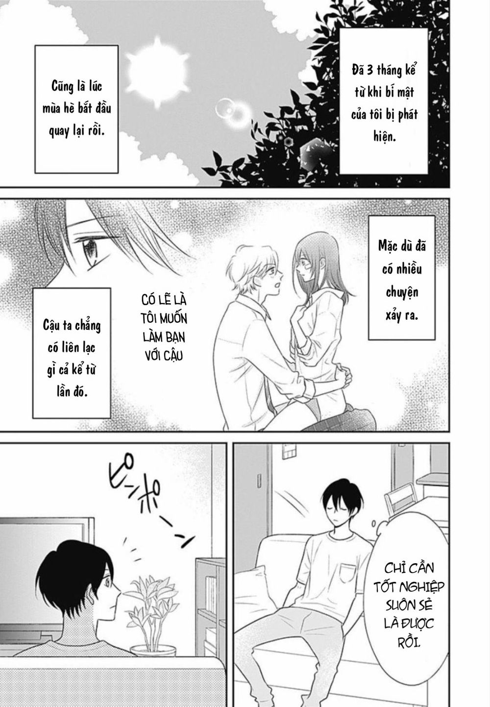 Ichinose-Kun Wa Kofun Dekinai - Chapter 7