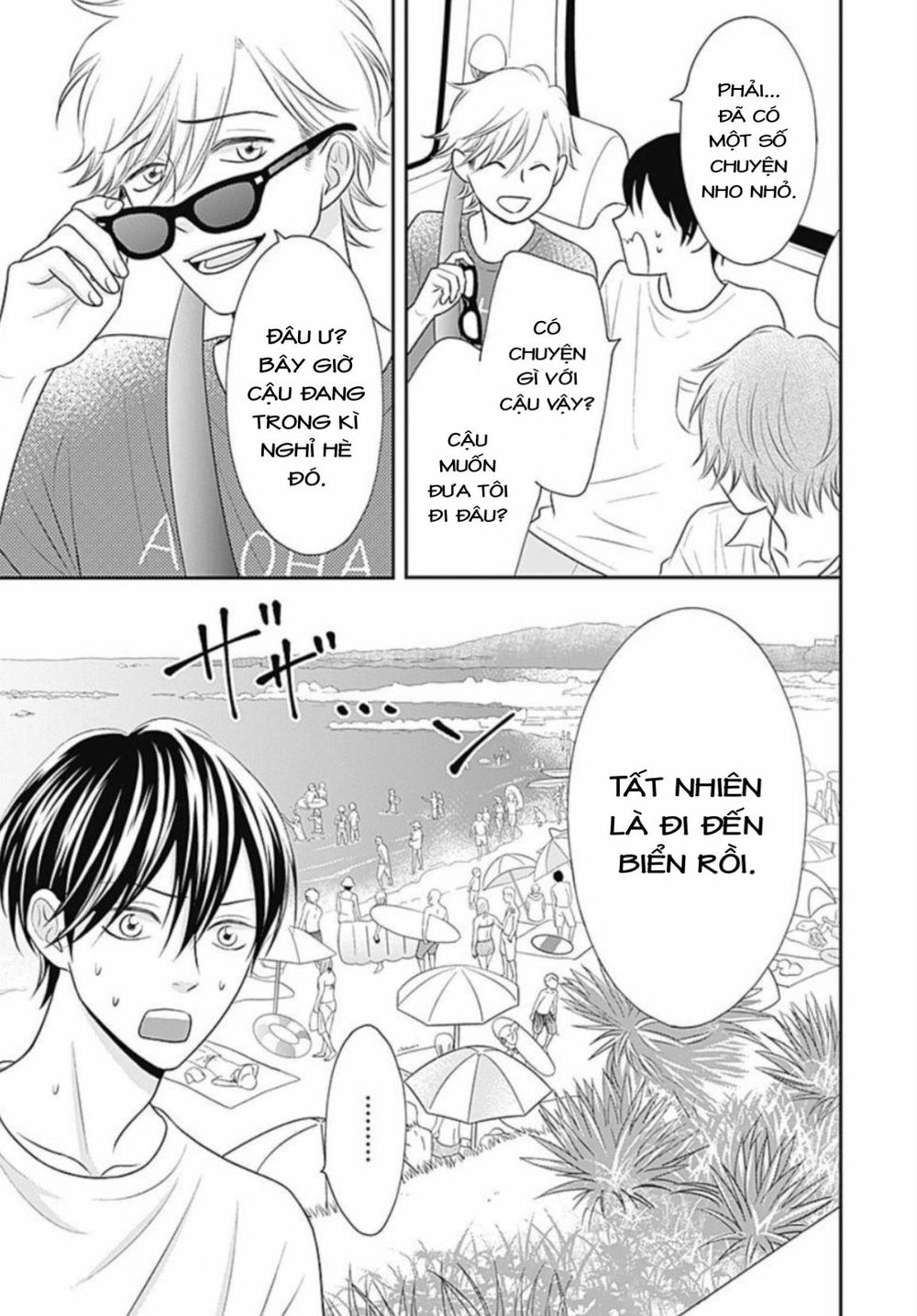 Ichinose-Kun Wa Kofun Dekinai - Chapter 7
