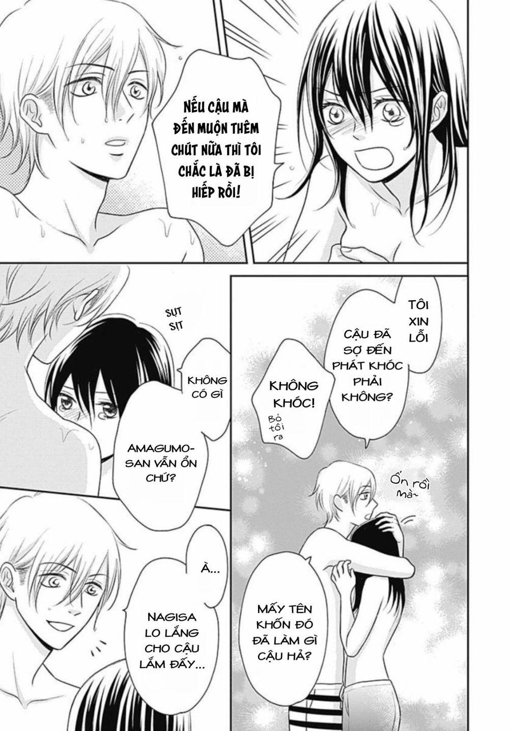 Ichinose-Kun Wa Kofun Dekinai - Chapter 8