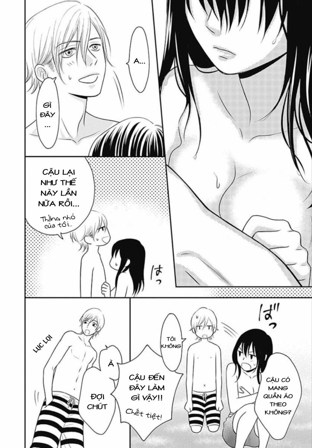 Ichinose-Kun Wa Kofun Dekinai - Chapter 8