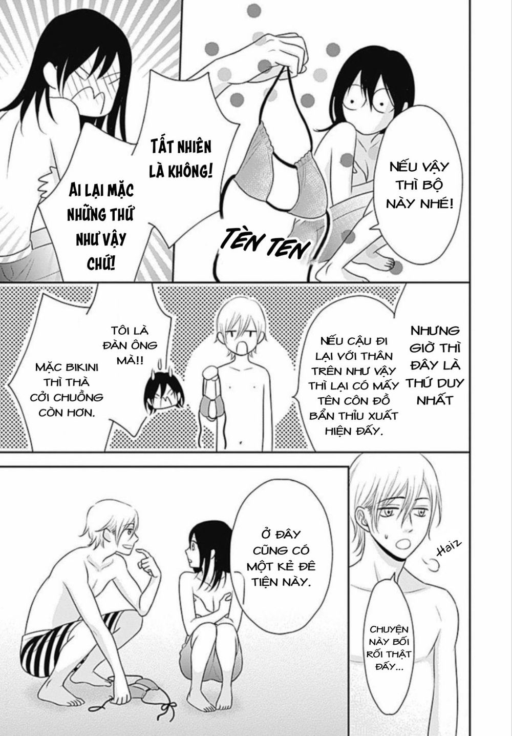 Ichinose-Kun Wa Kofun Dekinai - Chapter 8