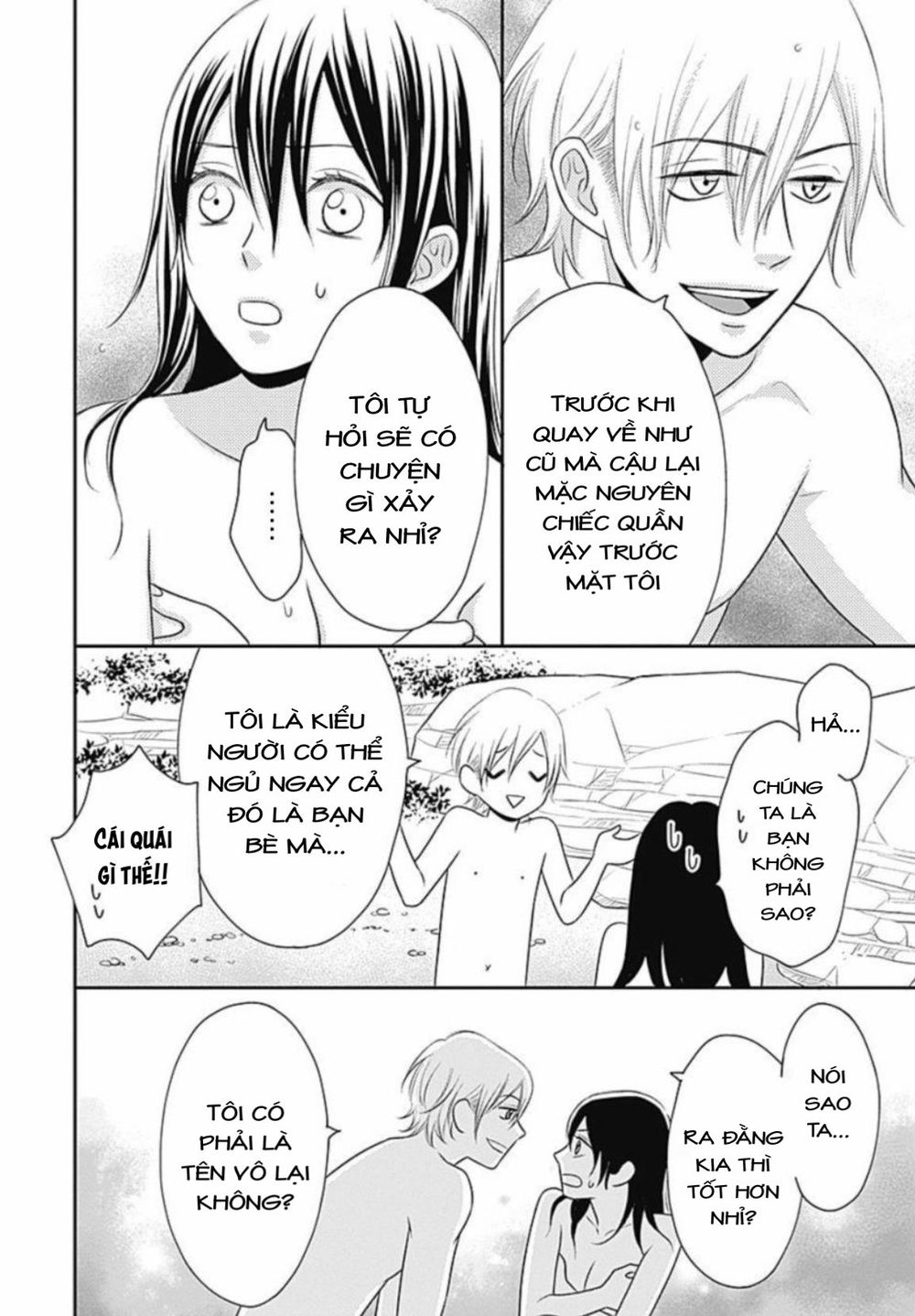 Ichinose-Kun Wa Kofun Dekinai - Chapter 8
