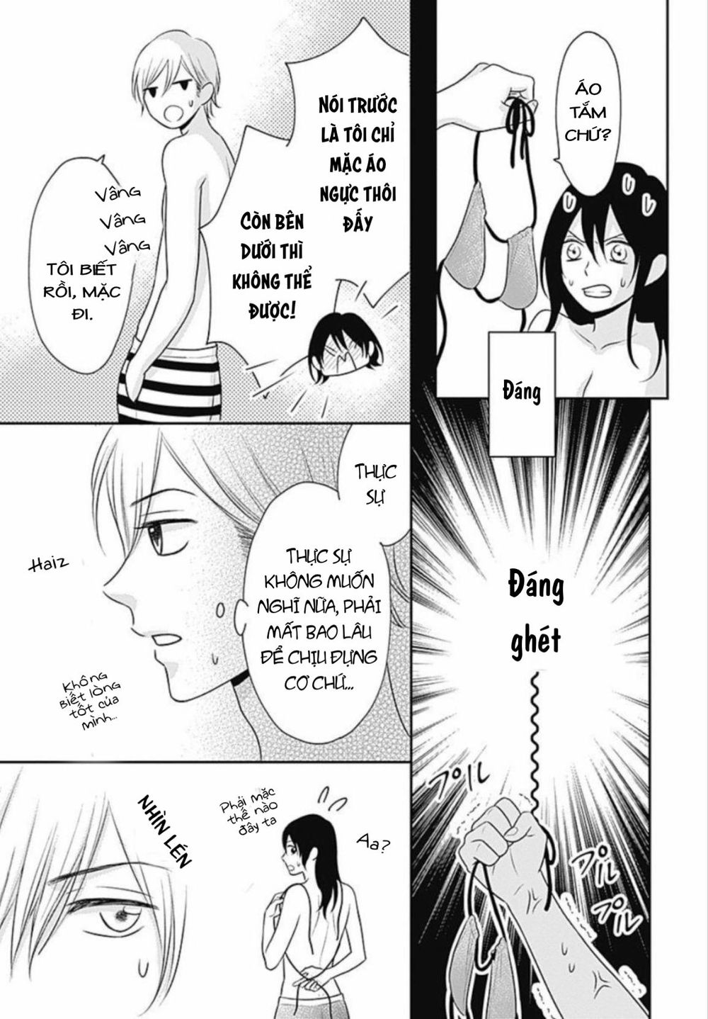Ichinose-Kun Wa Kofun Dekinai - Chapter 8