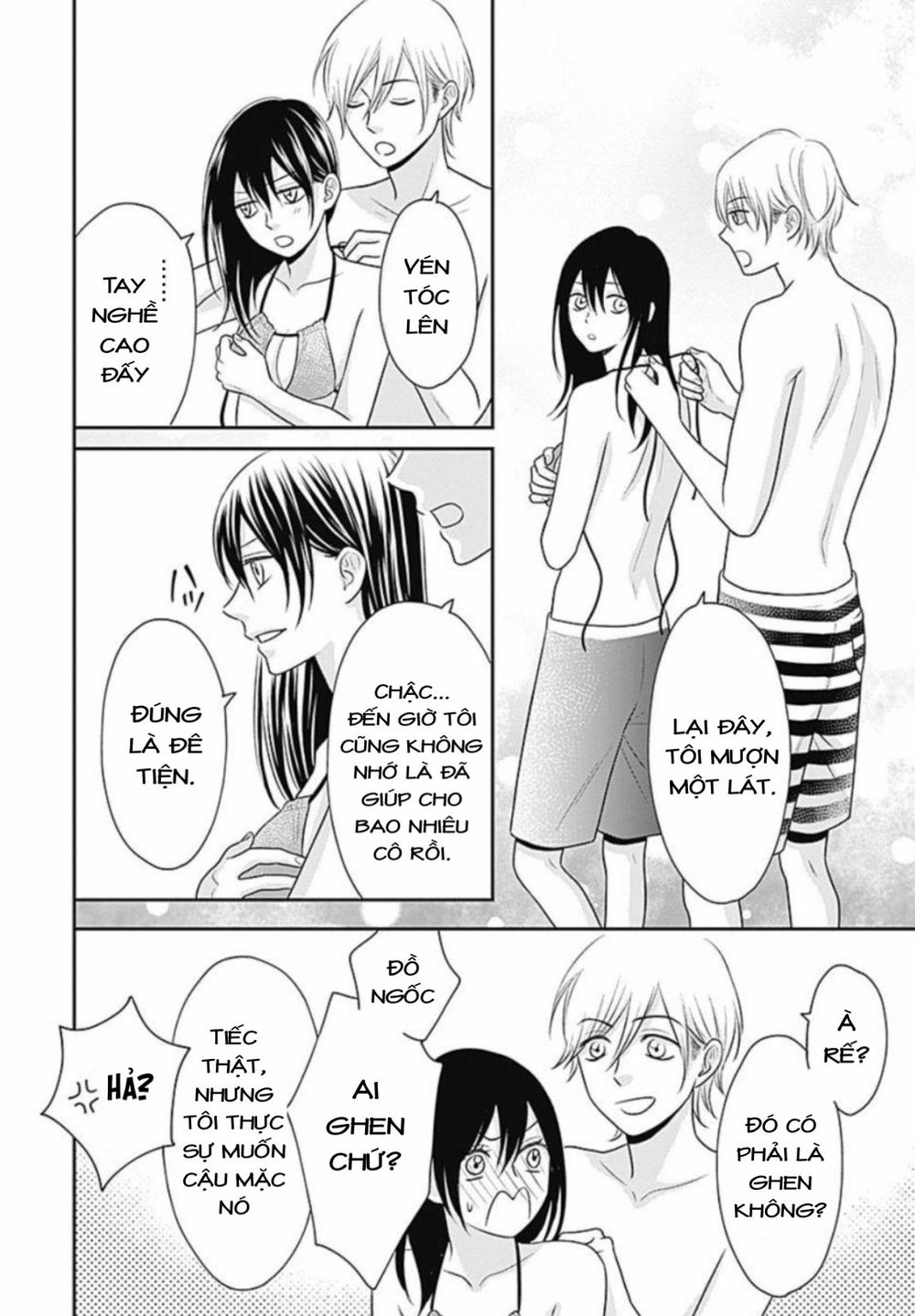 Ichinose-Kun Wa Kofun Dekinai - Chapter 8