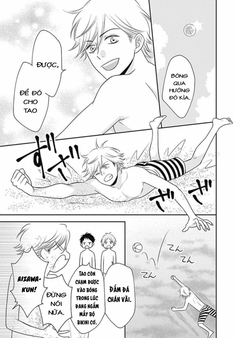 Ichinose-Kun Wa Kofun Dekinai - Chapter 8