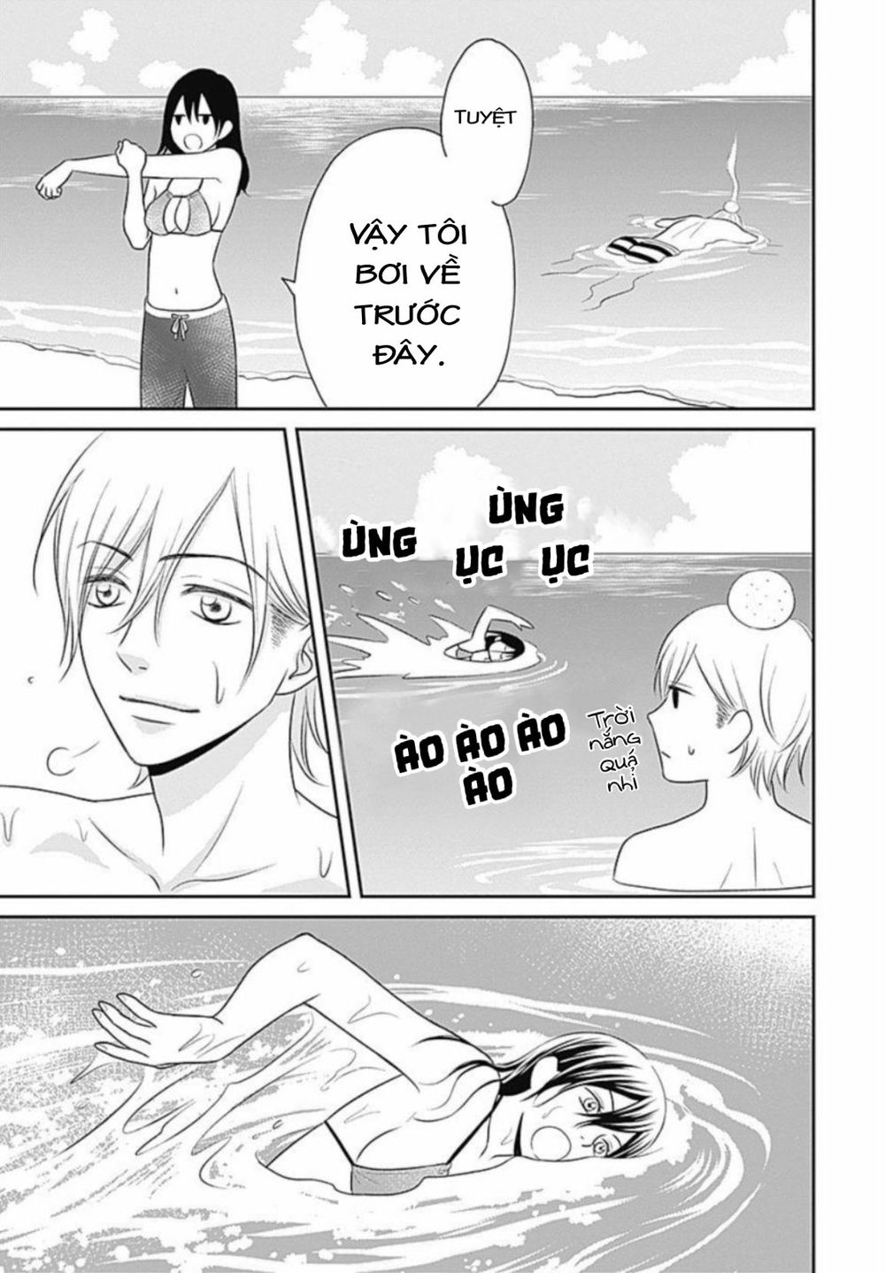 Ichinose-Kun Wa Kofun Dekinai - Chapter 8