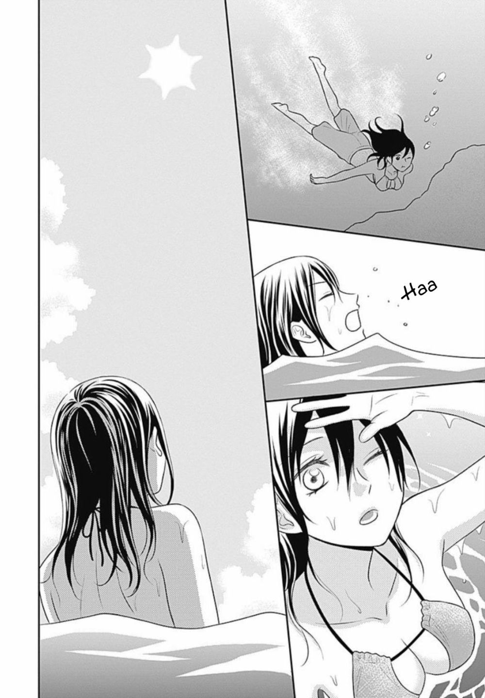 Ichinose-Kun Wa Kofun Dekinai - Chapter 8