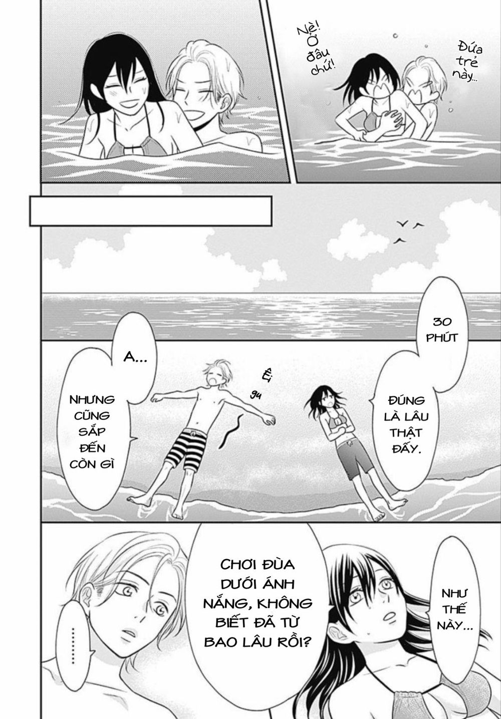 Ichinose-Kun Wa Kofun Dekinai - Chapter 8