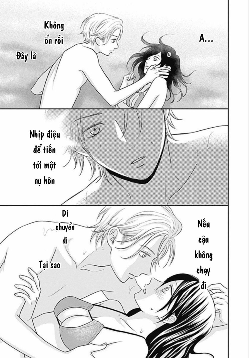 Ichinose-Kun Wa Kofun Dekinai - Chapter 8
