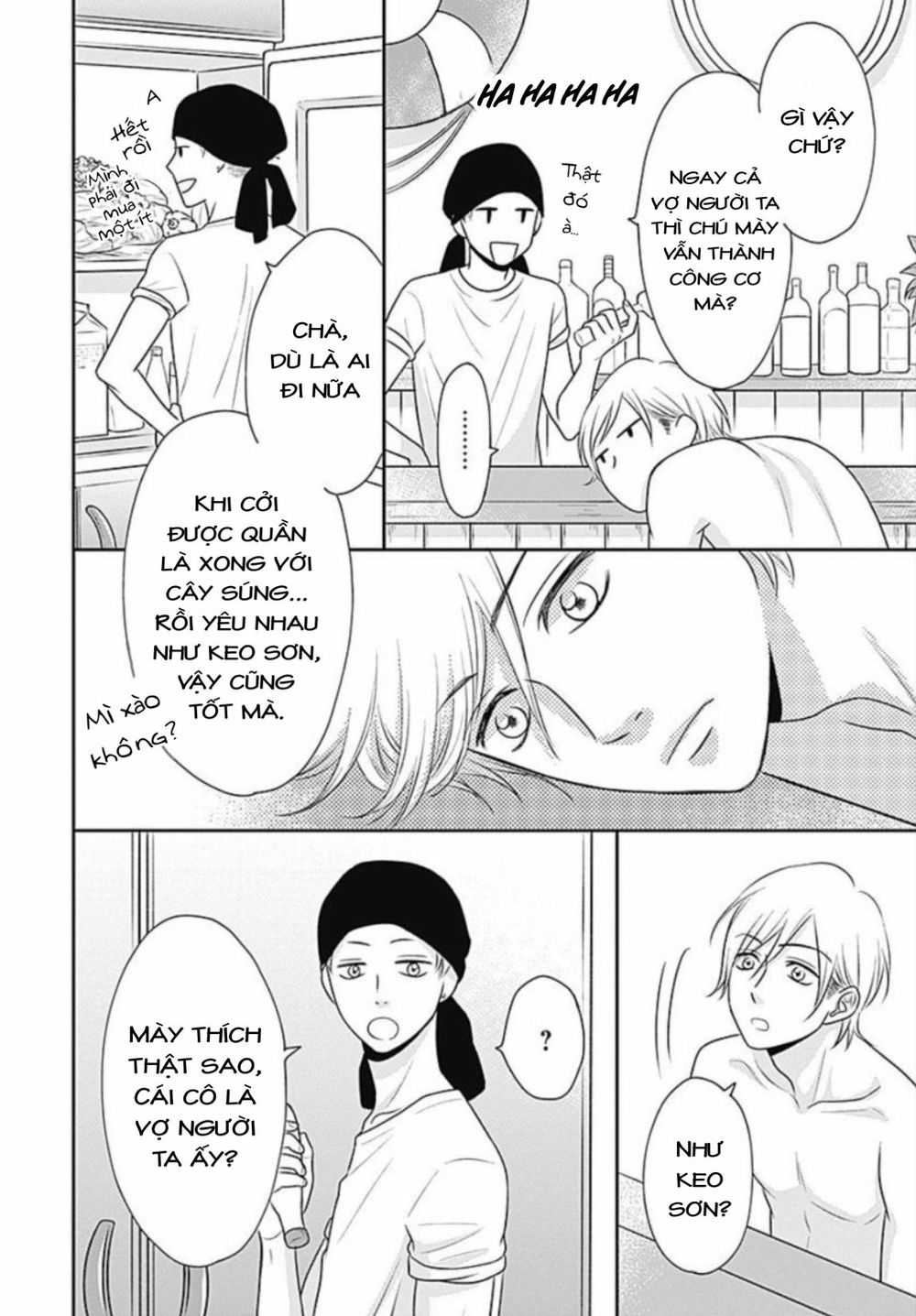 Ichinose-Kun Wa Kofun Dekinai - Chapter 8