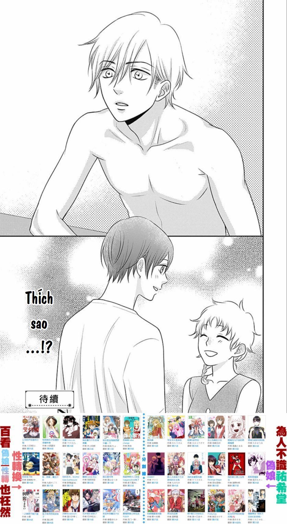 Ichinose-Kun Wa Kofun Dekinai - Chapter 8