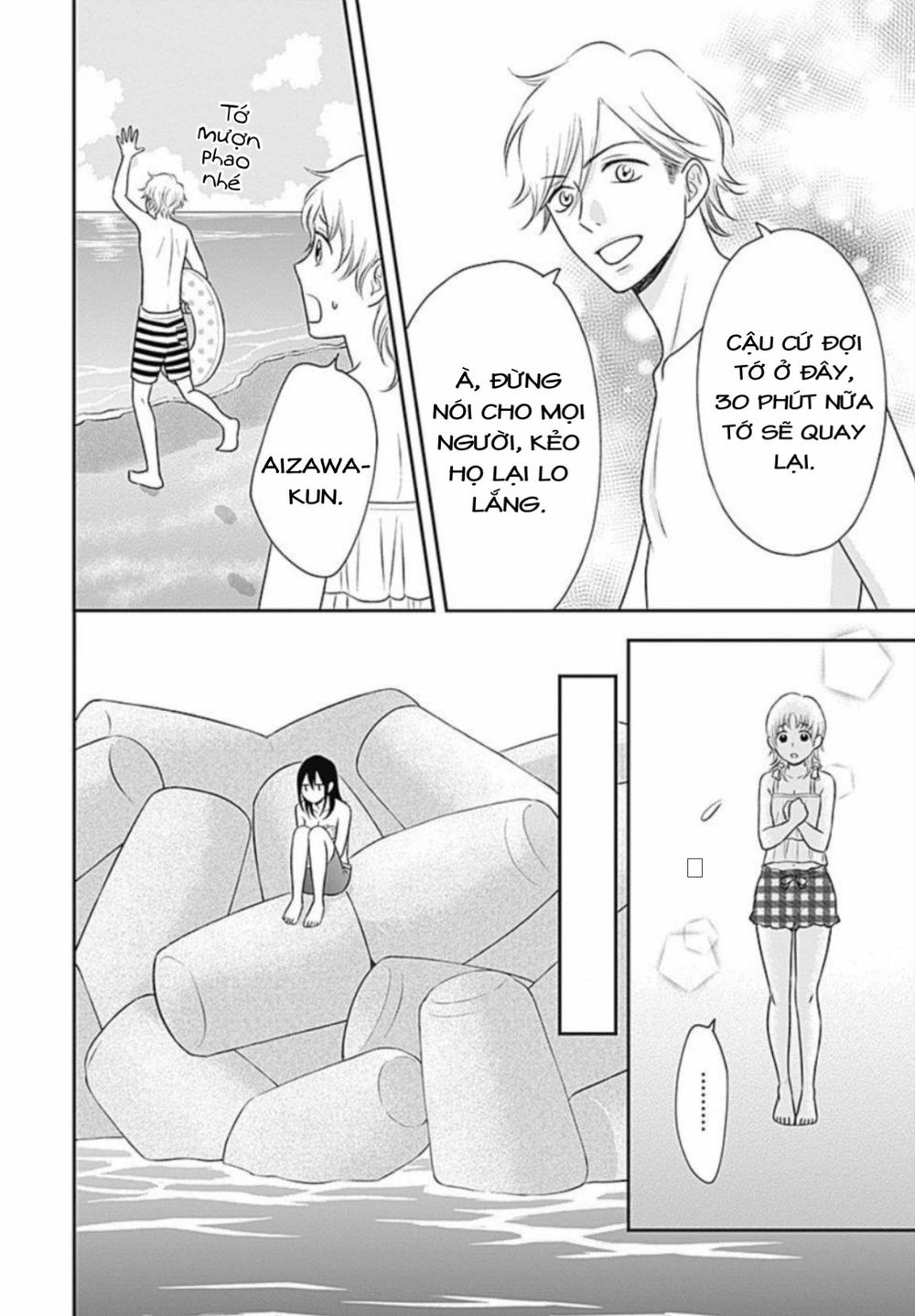 Ichinose-Kun Wa Kofun Dekinai - Chapter 8