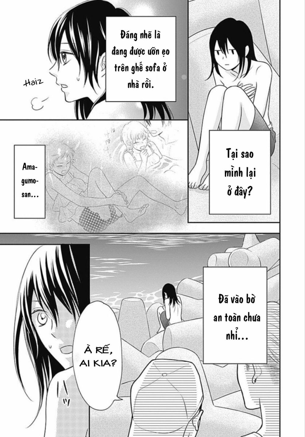 Ichinose-Kun Wa Kofun Dekinai - Chapter 8