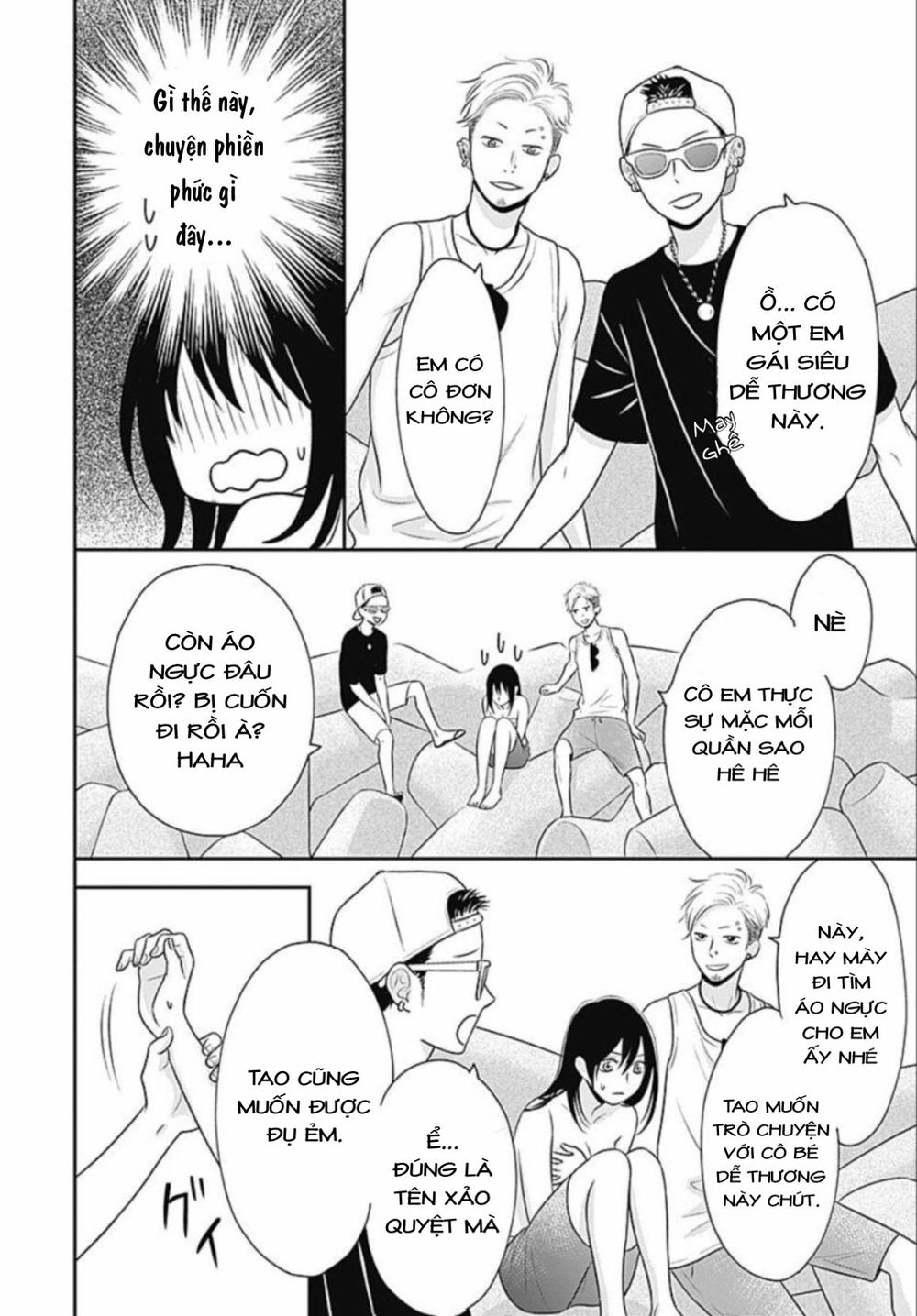 Ichinose-Kun Wa Kofun Dekinai - Chapter 8