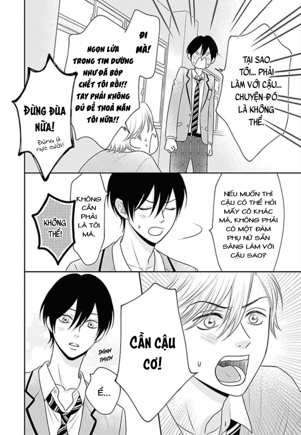 Ichinose-Kun Wa Kofun Dekinai - Chapter 9