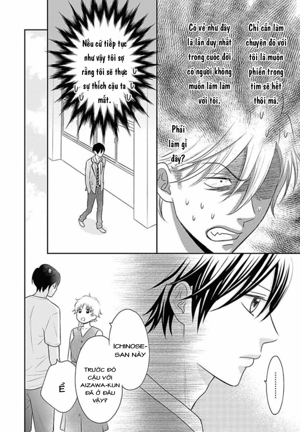 Ichinose-Kun Wa Kofun Dekinai - Chapter 9