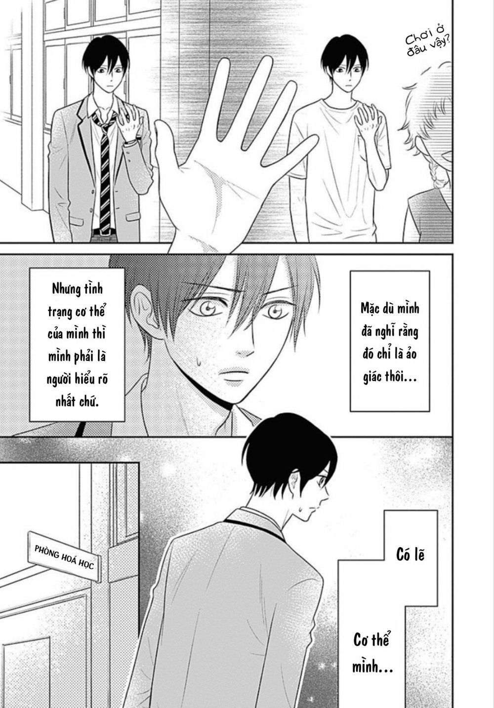 Ichinose-Kun Wa Kofun Dekinai - Chapter 9
