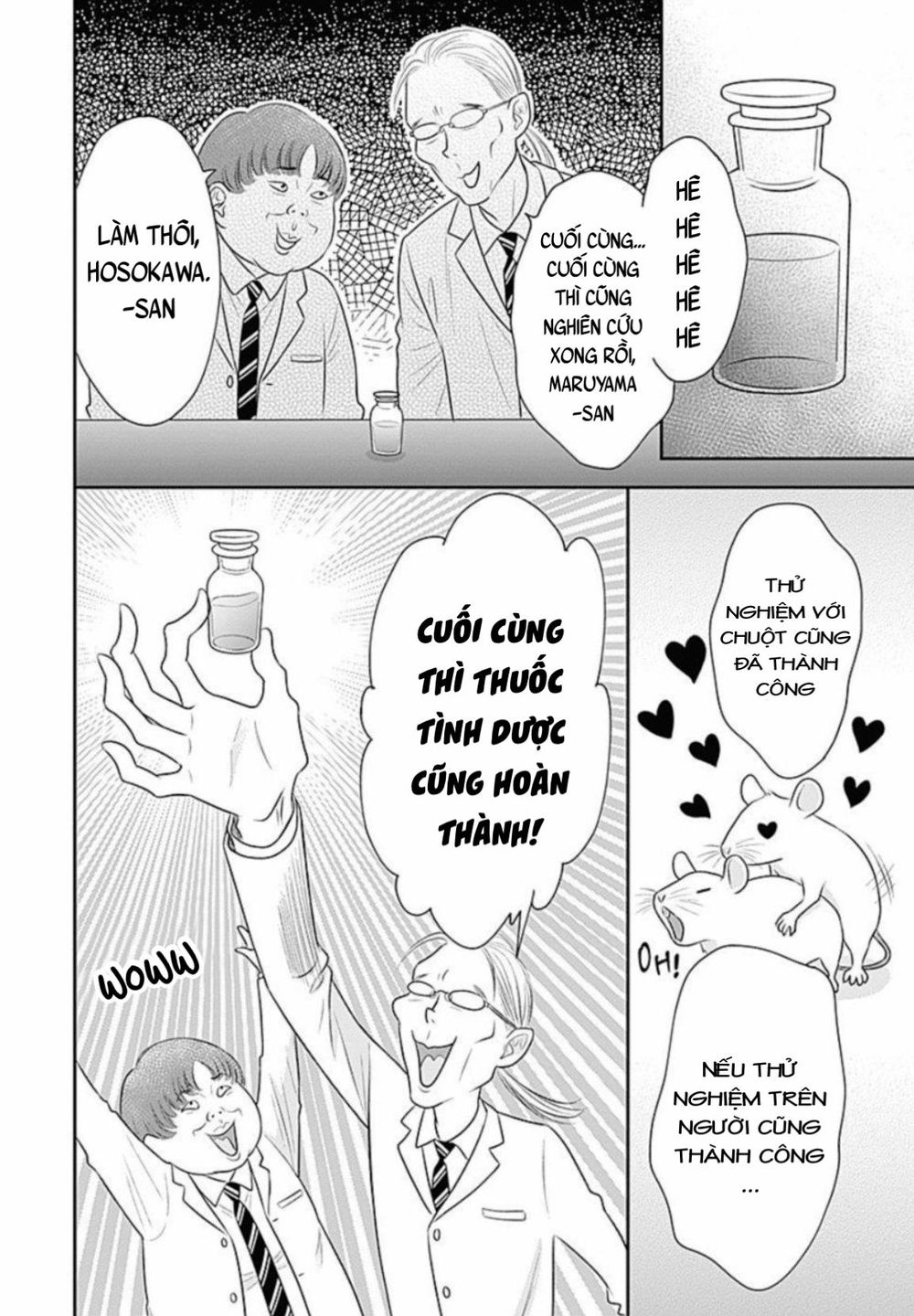 Ichinose-Kun Wa Kofun Dekinai - Chapter 9