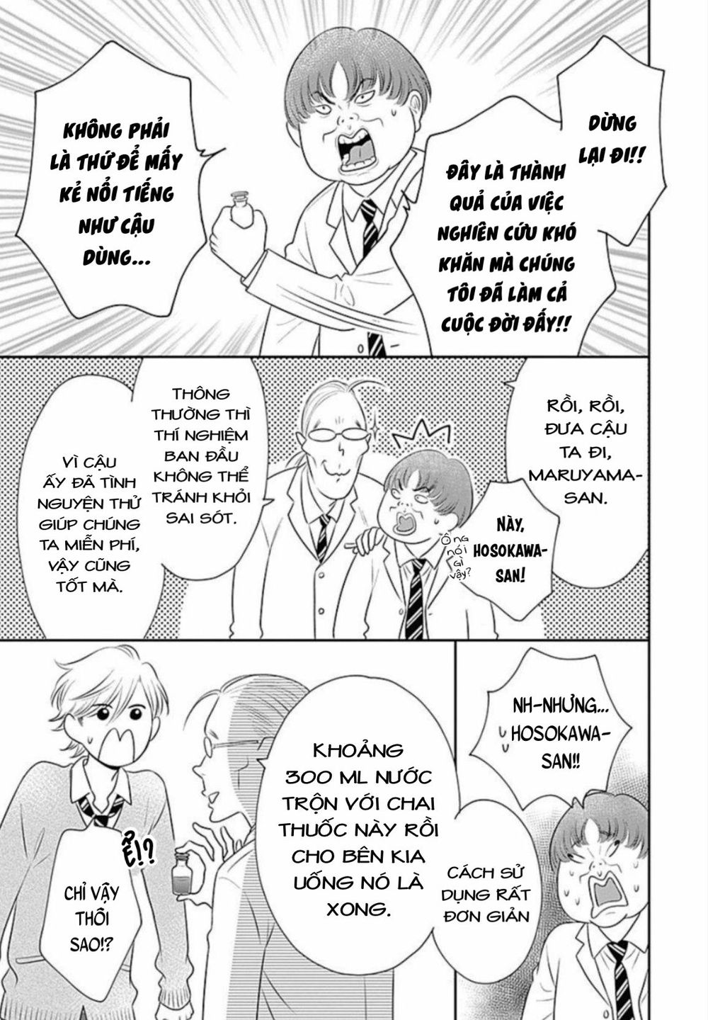 Ichinose-Kun Wa Kofun Dekinai - Chapter 9