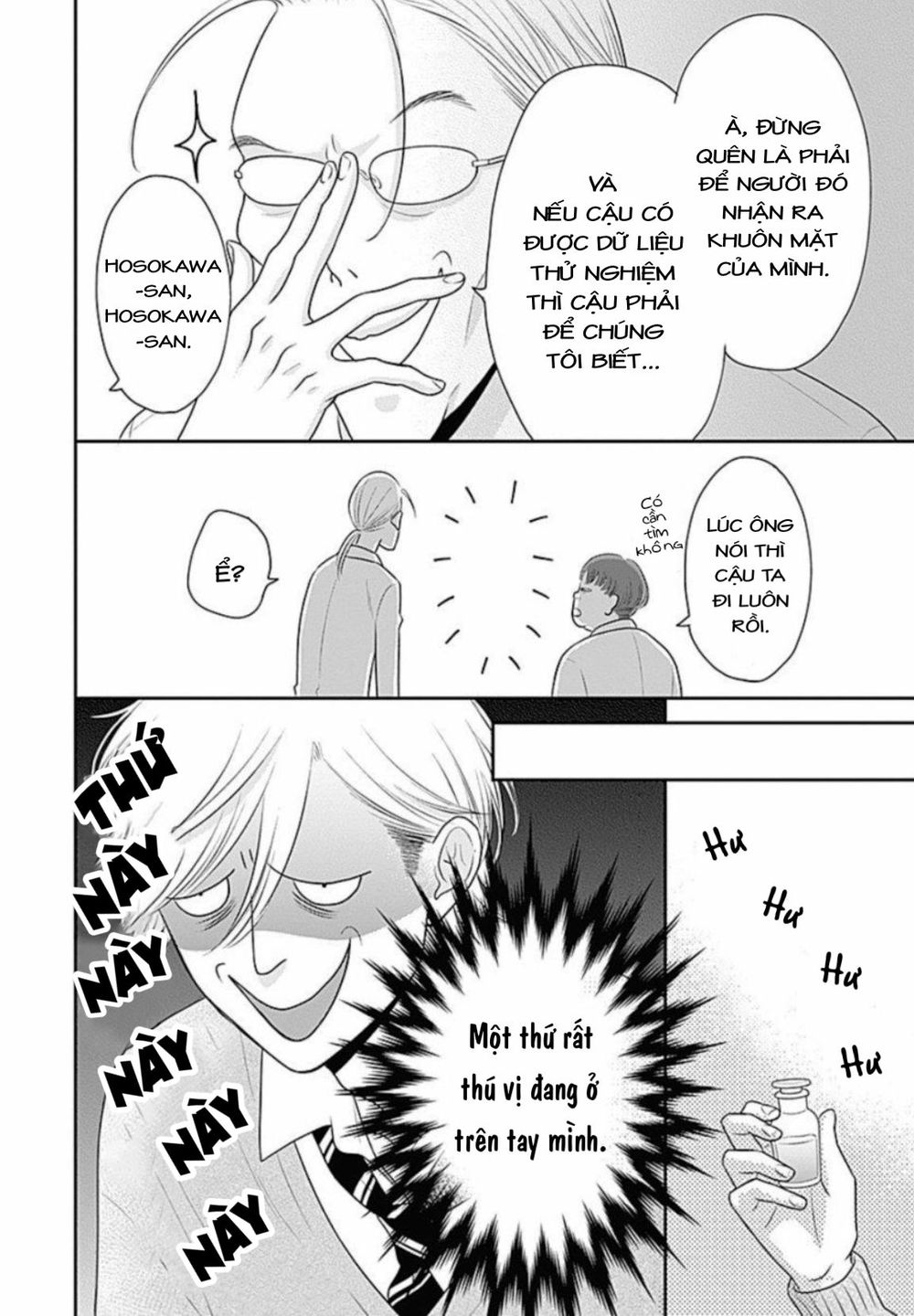 Ichinose-Kun Wa Kofun Dekinai - Chapter 9